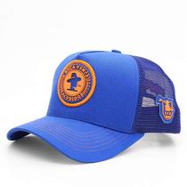 Boné Sacudido's - A ROÇA VENCEU - Royal - Laranja Boné Sacudido's - A ROÇA VENCEU - Royal - Laranja