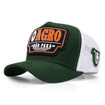 Boné Sacudido's - O Agro não Para - Verde Boné Sacudido's - O Agro não Para - Verde