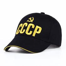 Boné Snapback Bordado 3D CCCP - Estilo Russo - Preto e Vermelho - Unissex