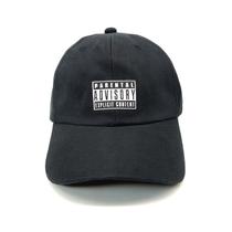 Boné Strapback Baseball Preto Parental Advisory Côrte