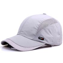 Boné Strapback Unissex Beach com Aba Curva