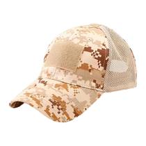 Boné Tatico Militar Beisebol Digital Air Rip-stop
