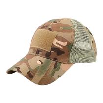 Boné Tatico Militar Beisebol Multicam Air Rip-stop Boné Tatico Militar Beisebol Multicam Air Rip-stop
