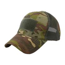 Boné Tatico Militar Beisebol Multicam Air Rip-stop