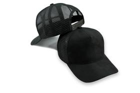 Boné Trucker Camurça Telinha Aba Curva Boné Trucker Camurça Telinha Aba Curva