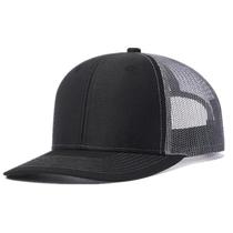 Boné Trucker Unissex Respirável De Verão Com Aba Levemente Curvada, Casual Para Atividades Ao Ar