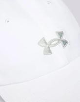 Boné Under Armor Blitzing Aba Curva Branco Oficial Branco Logo Cinza e Prata Boné Under Armor Blitzing Aba Curva Branco Oficial Branco Logo Cinza e Prata