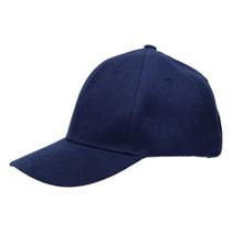 Boné Unissex Azul Marinho Para Sublimação Personalizar Com 1 Unidade Boné Unissex Azul Marinho Para Sublimação Personalizar Com 1 Unidade