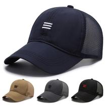 Boné Unissex Malha Snapback ELASHOPP Boné Unissex Malha Snapback ELASHOPP