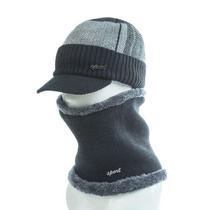 Boné Unissex Para Inverno, Quente, Estiloso, Viseira Grossa Com Cachecól ELASHOPP Boné Unissex Para Inverno, Quente, Estiloso, Viseira Grossa Com Cachecól ELASHOPP