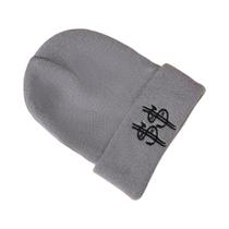 Boné Unissex Quente Bordado Estilo Hip-Hop Moderno Multifuncional Para Casais, Gorro De Rua Para O