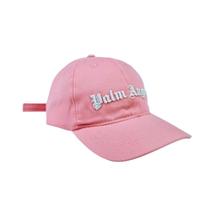 Boné Unissex Várias Cores Bordado Aba Curva Fita Ajustável Boné Unissex Várias Cores Bordado Aba Curva Fita Ajustável