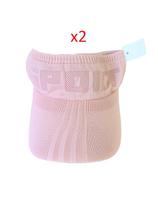 Boné Viseira Tricô - Kit 2 Unidades - Rosa - Tamanho Único