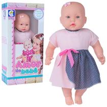 Boneca Amor De Bebê Sem Cabelo Menina Realista Brinquedo Divertido Para Crianças Com Vestidinho 2235 - Cotiplás