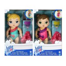 Boneca Baby Alive Banhos Carinhosos c/ Acessórios - Sortida e Unitária Hasbro - 14639 Boneca Baby Alive Banhos Carinhosos c/ Acessórios - Sortida e Unitária Hasbro - 14639