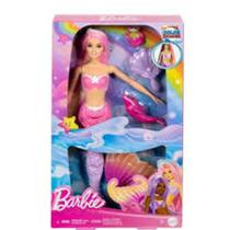 Boneca Barbie Fantasia Sereia Cores Mágicas - com Acessórios Mattel Boneca Barbie Fantasia Sereia Cores Mágicas - com Acessórios Mattel