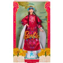 Boneca Barbie Ópera De Pequim Ano Novo Lunar HRM57 Mattel