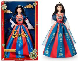 Boneca Barbie Signature Ano Novo Lunar Dinastia Tang 2023 - Vestes Classicas Hanfu - Mattel - HJX35