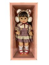 BONECA BEBÊ DE SILICONE LAÇO VERMELHO Toys Import 2212