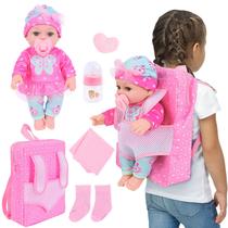 Boneca Bebê DONTNO 30cm com Roupas, Mochila e Acessórios