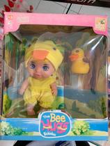 Boneca Bee Hugs Bichinhos Boneca Bee Hugs Bichinhos