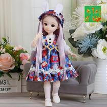 Boneca BJD Anime De 30cm, Escala 1/6, Princesa, Conjunto Completo Com Roupas, 23 Articulações