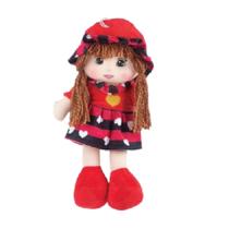 Boneca Chic De Pano Maria Chiquinha Bebê Criança