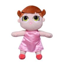 Boneca de brinquedo de pelúcia Anime Baby Girl 23 cm