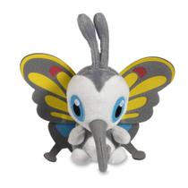 Boneca de brinquedo de pelúcia Butterfly 17cm para crianças