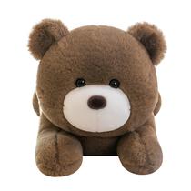 Boneca de brinquedo de pelúcia fofa com urso marrom de pelúcia de 40 cm