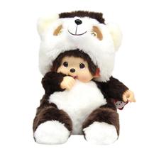 Boneca de brinquedo de pelúcia Monchichi Monkey 35cm Anime para crianças Boneca de brinquedo de pelúcia Monchichi Monkey 35cm Anime para crianças