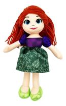 Boneca De Pano 33cm Princesas Disney Toyng - Sortidos