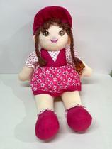 Boneca de Pano Grande Vestido Florido Pink 60cm Boneca de Pano Grande Vestido Florido Pink 60cm
