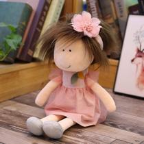 Boneca de Pano para Meninas 13,8/17,7 Polegadas, Boneca bebê macia com coágulo