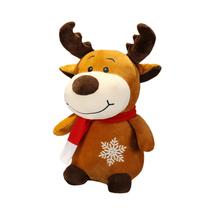 Boneca de Papai Noel de 50 cm Elk Brinquedo de pelúcia Boneco de Neve Boneco de Neve Boneca de Papai Noel de 50 cm Elk Brinquedo de pelúcia Boneco de Neve Boneco de Neve