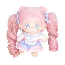 Boneca de Pelúcia Calembou 20cm com Esqueleto e Roupas - Presente Infantil