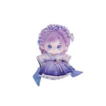 Boneca de pelúcia CALEMBOU ALI-W/OCLOTHES, presente colecionável de 20 cm Boneca de pelúcia CALEMBOU ALI-W/OCLOTHES, presente colecionável de 20 cm