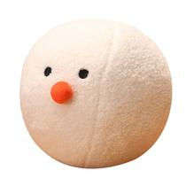 Boneca de pelúcia Cartoon Snowball Soft Stuffed White Round S Boneca de pelúcia Cartoon Snowball Soft Stuffed White Round S