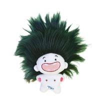 Boneca de Pelúcia Chaveiro - Constelação de Desenhos Animados (4,7 Polegadas)