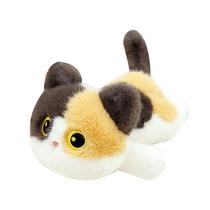 Boneca de pelúcia Cute Calico Cat Stuffed Cartoon Kitty Doll 30 cm Boneca de pelúcia Cute Calico Cat Stuffed Cartoon Kitty Doll 30 cm