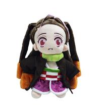 Boneca de pelúcia Demons Slayers Kamados Nezuko 24 cm Boneca de pelúcia Demons Slayers Kamados Nezuko 24 cm
