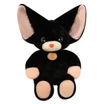 Boneca de pelúcia, desenho animado Devon Rex Cat, 30 cm, pelúcia macia Boneca de pelúcia, desenho animado Devon Rex Cat, 30 cm, pelúcia macia