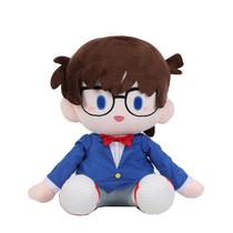 Boneca de pelúcia Detective Conan Q-Version azul 40cm Boneca de pelúcia Detective Conan Q-Version azul 40cm