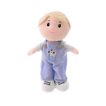 Boneca de Pelucia Gael 35CM Boneca de Pelucia Gael 35CM