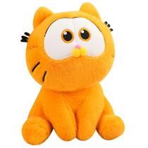 Boneca de pelúcia Garfields Anime, brinquedo macio de 35 cm para crianças