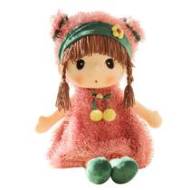 Boneca de pelúcia Girl Sweetheart Rag Doll 45 cm com roupas