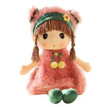 Boneca de pelúcia Girl Sweetheart Rag Doll 45 cm com roupas Boneca de pelúcia Girl Sweetheart Rag Doll 45 cm com roupas