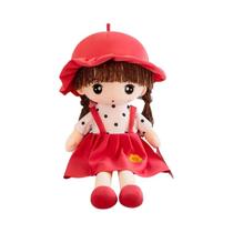 Boneca De Pelúcia Kawaii De 45cm Para Meninas Com Roupas, Brinquedo De Pelúcia Para Acalmar Bebês,