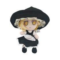 Boneca de pelúcia Maris Anime de 23 cm para presente infantil