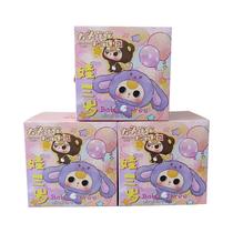 Boneca De Pelúcia Para Bebê Em Caixa Surpresa, Bolsa Com Zíper, Decoração Criativa E Divertida Para